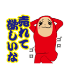 お笑いライブZANMAI 2（個別スタンプ：32）