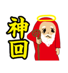 お笑いライブZANMAI 2（個別スタンプ：35）