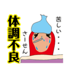 お笑いライブZANMAI 2（個別スタンプ：40）