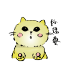 Moe Moe Kitty（個別スタンプ：1）