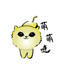Moe Moe Kitty（個別スタンプ：10）