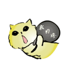 Moe Moe Kitty（個別スタンプ：21）