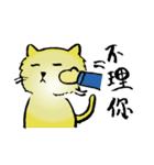 Moe Moe Kitty（個別スタンプ：26）
