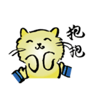 Moe Moe Kitty（個別スタンプ：36）