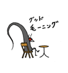 毛根のコン（個別スタンプ：1）