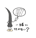 毛根のコン（個別スタンプ：18）