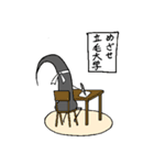 毛根のコン（個別スタンプ：26）