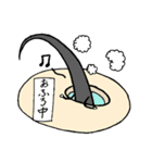 毛根のコン（個別スタンプ：29）
