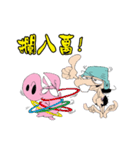 PinkPig and his Pal（個別スタンプ：2）