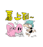 PinkPig and his Pal（個別スタンプ：3）