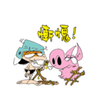 PinkPig and his Pal（個別スタンプ：8）