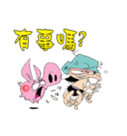 PinkPig and his Pal（個別スタンプ：10）