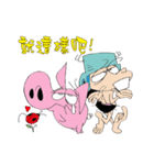 PinkPig and his Pal（個別スタンプ：12）