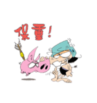 PinkPig and his Pal（個別スタンプ：13）