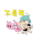 PinkPig and his Pal（個別スタンプ：15）