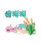 PinkPig and his Pal（個別スタンプ：16）