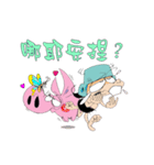 PinkPig and his Pal（個別スタンプ：17）