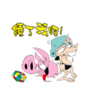PinkPig and his Pal（個別スタンプ：20）