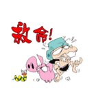 PinkPig and his Pal（個別スタンプ：22）