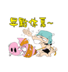 PinkPig and his Pal（個別スタンプ：23）