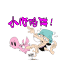 PinkPig and his Pal（個別スタンプ：24）