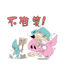 PinkPig and his Pal（個別スタンプ：28）