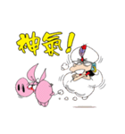 PinkPig and his Pal（個別スタンプ：35）
