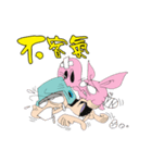 PinkPig and his Pal（個別スタンプ：37）
