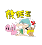 PinkPig and his Pal（個別スタンプ：38）