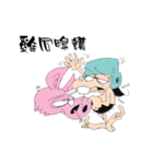 PinkPig and his Pal（個別スタンプ：39）