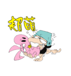 PinkPig and his Pal（個別スタンプ：40）
