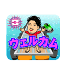 マリンスポーツ（個別スタンプ：1）