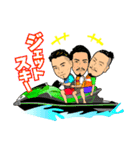 マリンスポーツ（個別スタンプ：2）