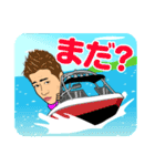 マリンスポーツ（個別スタンプ：7）