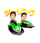 マリンスポーツ（個別スタンプ：9）