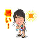 マリンスポーツ（個別スタンプ：13）