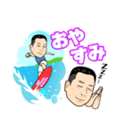 マリンスポーツ（個別スタンプ：24）