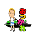 マリンスポーツ（個別スタンプ：30）