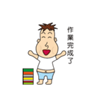 Classmates waste of time（個別スタンプ：1）