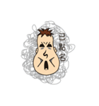 Classmates waste of time（個別スタンプ：3）