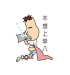 Classmates waste of time（個別スタンプ：6）