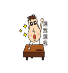 Classmates waste of time（個別スタンプ：13）