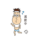 Classmates waste of time（個別スタンプ：15）