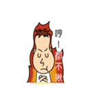 Classmates waste of time（個別スタンプ：18）