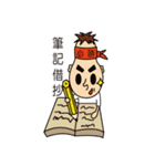 Classmates waste of time（個別スタンプ：19）