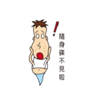 Classmates waste of time（個別スタンプ：25）
