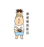Classmates waste of time（個別スタンプ：26）