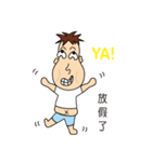 Classmates waste of time（個別スタンプ：27）