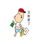 Classmates waste of time（個別スタンプ：28）