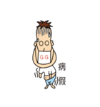 Classmates waste of time（個別スタンプ：31）
